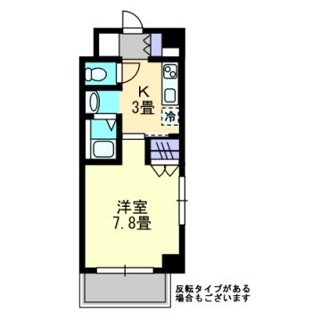 シンメイロードの間取り