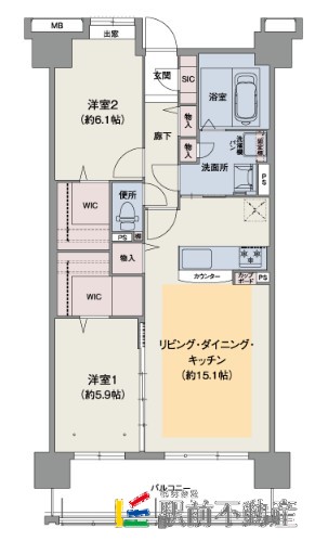 ウェスタ久留米けやき通りの間取り