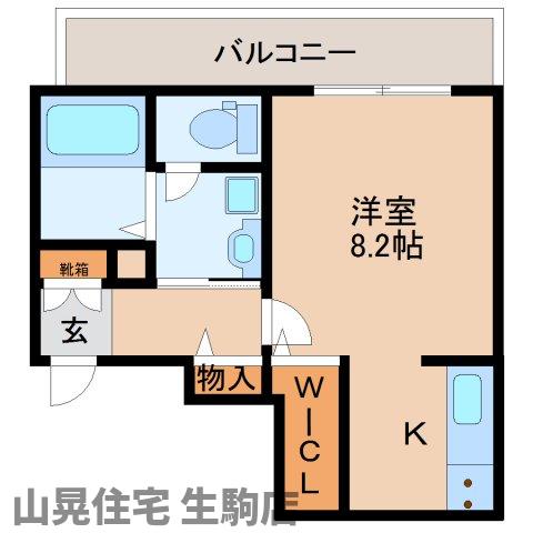 生駒市山崎新町のマンションの間取り