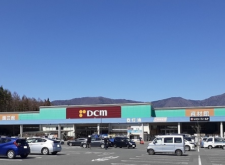 ホームセンター　DCMくろがねや河口湖店（ホームセンター）まで1447m