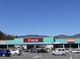 ホームセンター　DCMくろがねや河口湖店（ホームセンター）まで1447m