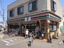 コンビニ　セブンイレブン 調布富士見町店（コンビニ）まで665m