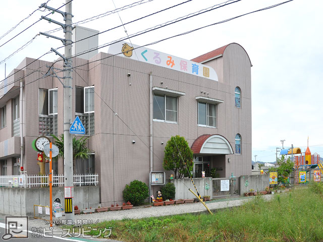 【セレクト川内　Ａ棟の幼稚園・保育園】