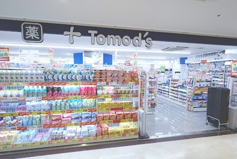 ドラックストア　トモズ ビーンズ阿佐ヶ谷店（ドラッグストア）まで445m