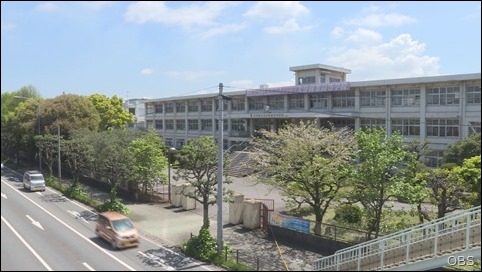 高校・高専　大分県立大分商業高校（高校・高専）まで521m