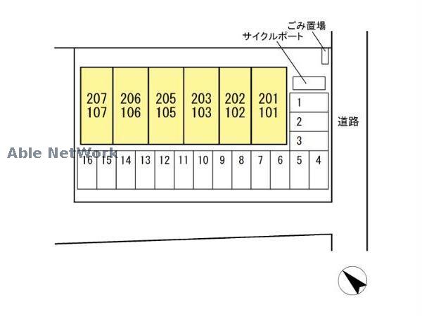 【熊本市東区保田窪本町のアパートの駐車場】