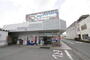 スーパー　西鉄ストア明治町店（スーパー）まで950m