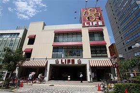 スーパー　ライフ渋谷東店（スーパー）まで490m