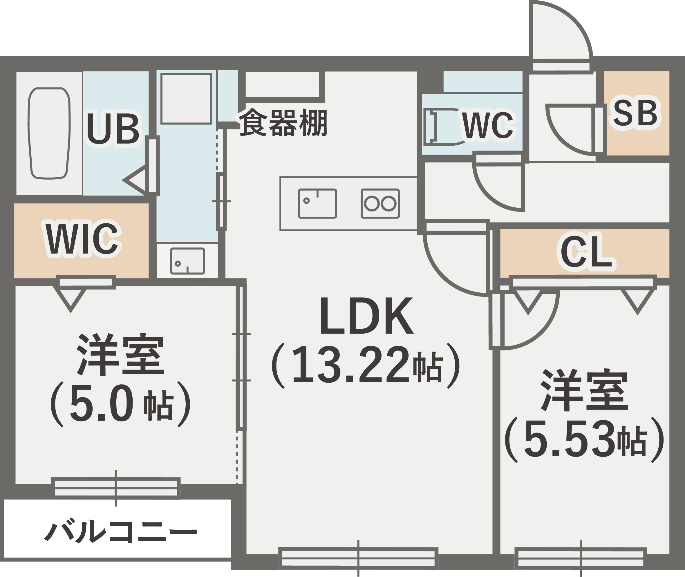 【札幌市豊平区中の島二条のマンションの間取り】