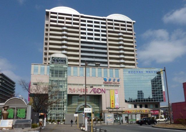 【東大阪市足代新町のマンションのスーパー】