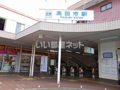 【大和高田市西三倉堂のアパートのその他】