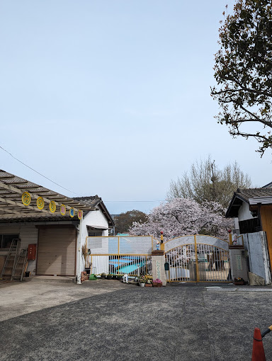 【倉敷市酒津のアパートの幼稚園・保育園】