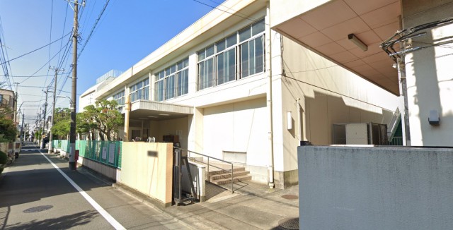 【大田区南久が原のマンションの小学校】