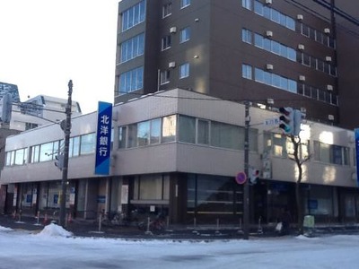 【札幌市北区北二十一条西のマンションの銀行】