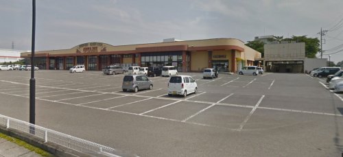 スーパー　オータニ 黒磯店（スーパー）まで1228m