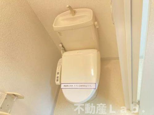 トイレ　同物件の同じタイプのお部屋です。