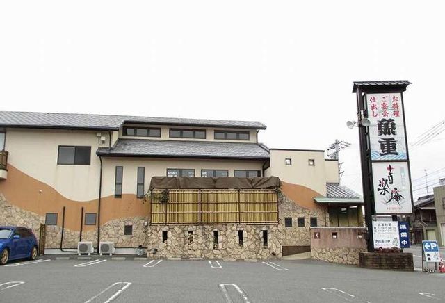 ファミール西台_その他_10