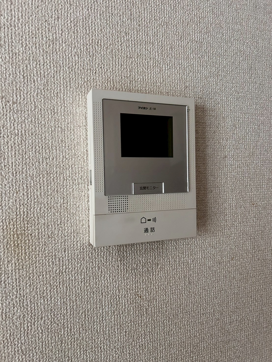 小田急江ノ島線 善行駅 徒歩9分 2階建 築35年のその他写真