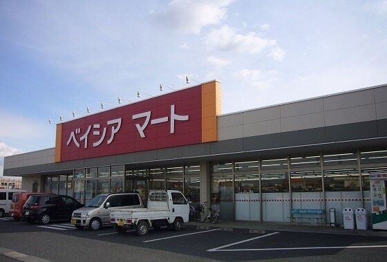 スーパー　ベイシアマート（スーパー）まで1400m