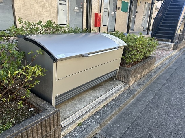 その他共有部分　敷地内ゴミ置き場