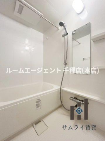 バス・シャワールーム　類似