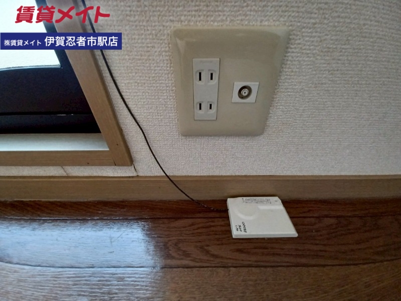 その他設備　同型参考写真