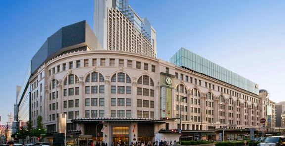 その他　高島屋（その他）まで1077m