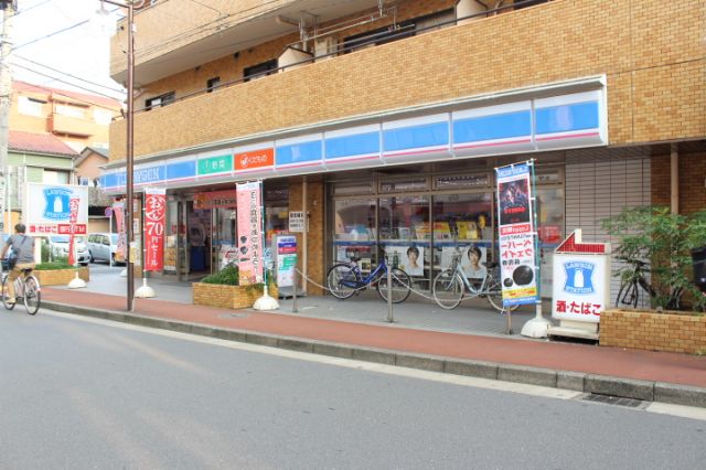 コンビニ　ローソン千鳥一丁目店（コンビニ）まで232m