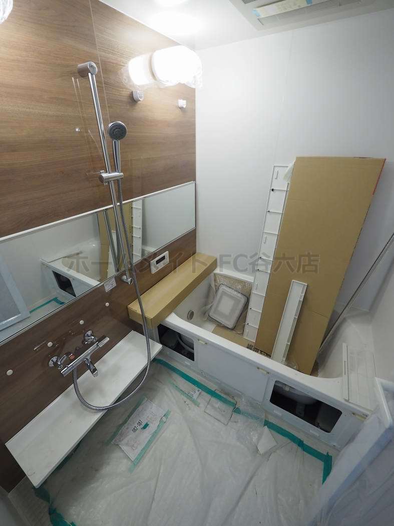 バス・シャワールーム