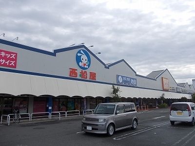 ショッピングセンター　イオンタウン上板店様（ショッピングセンター）まで1300m