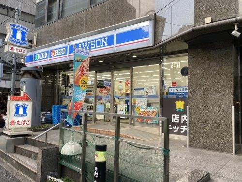 コンビニ　ローソン 恵比寿西二丁目店（コンビニ）まで506m