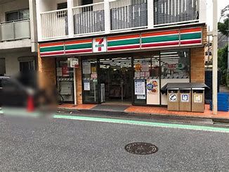 コンビニ　セブンイレブン目黒平和通り店（コンビニ）まで138m