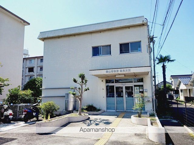 役所　松山市潮見支所様（役所）まで700m