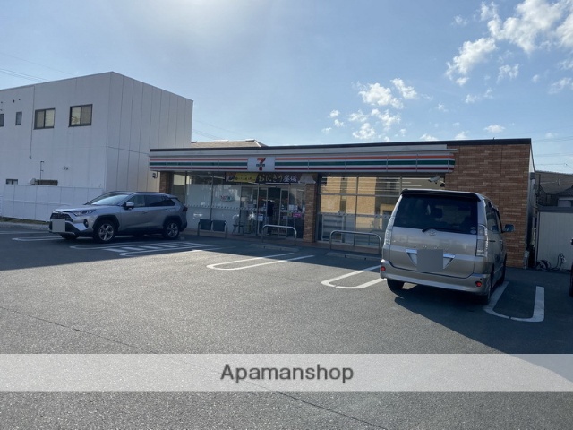 コンビニ　セブンイレブン清須廻間１丁目店（コンビニ）まで620m