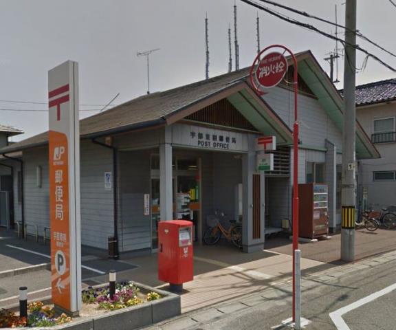 郵便局　宇部東割郵便局（郵便局）まで430m