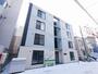 西線９条旭山公園通駅より徒歩4分 3階 築5年の賃貸物件