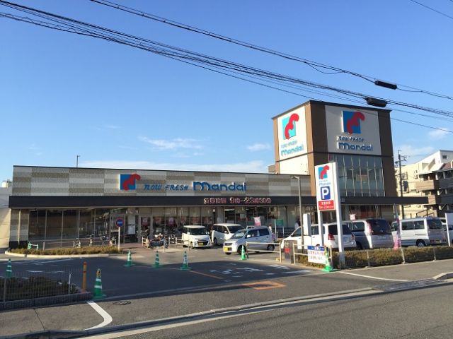 スーパー　万代 東岸和田店（スーパー）まで678m