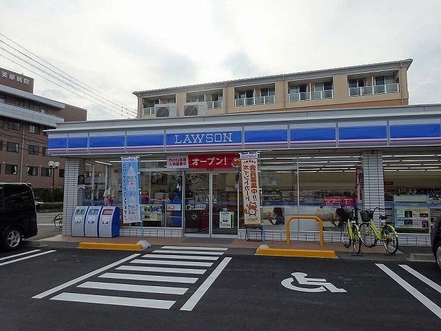 その他　ローソンさん（その他）まで345m