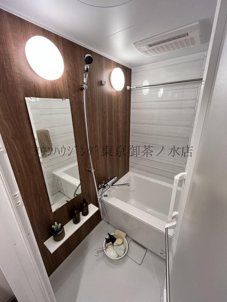 バス・シャワールーム