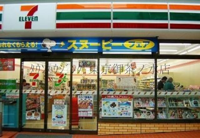 コンビニ　セブンイレブン文京水道1丁目店（コンビニ）まで190m