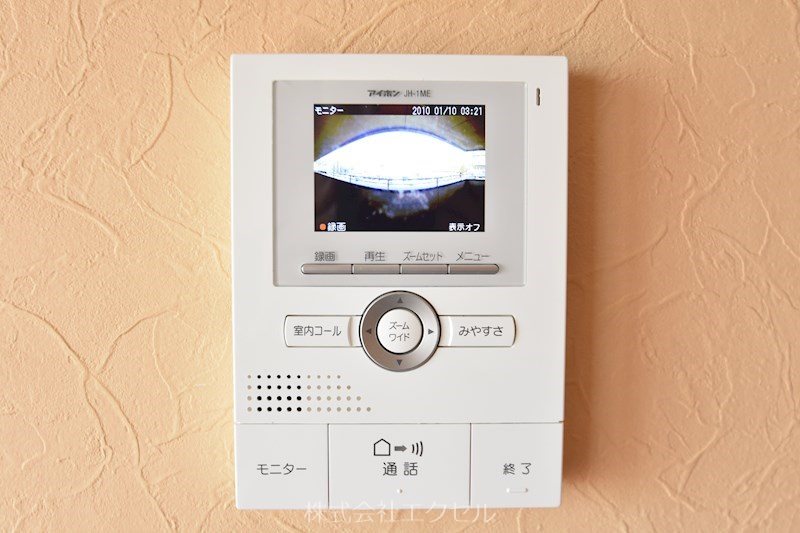 セキュリティ　来訪者の確認が可能です。