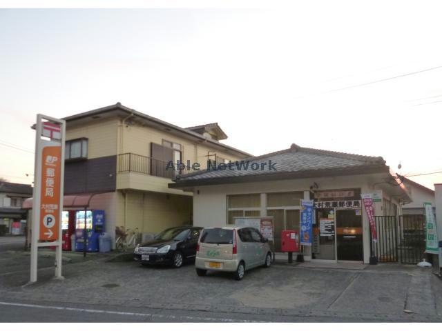 郵便局　大村荒瀬郵便局（郵便局）まで1019m