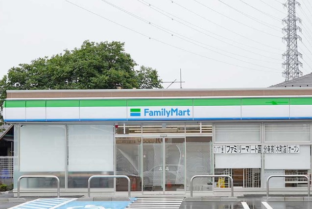 コンビニ　ファミリーマート 国分寺高木町店（コンビニ）まで444m
