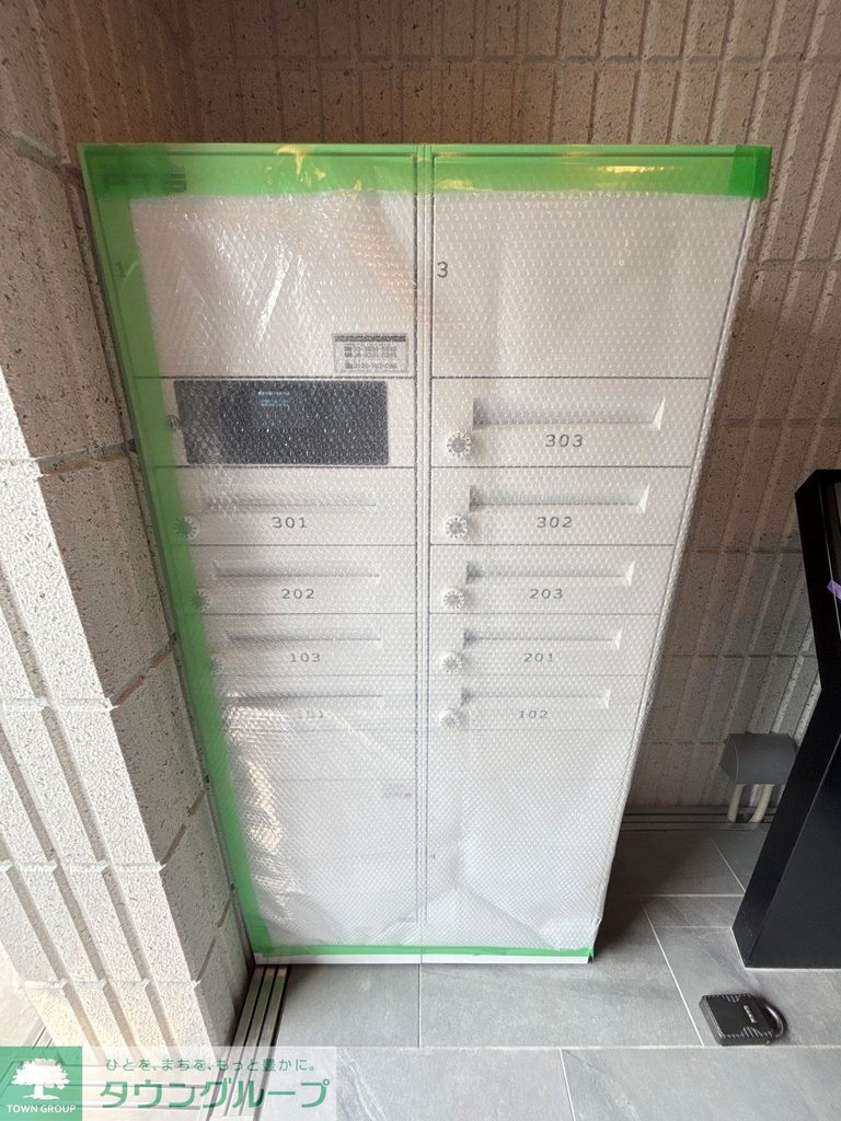 その他設備　設備