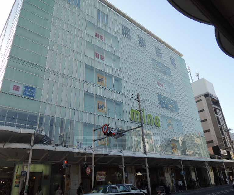 その他　ミーナ京都（その他）まで150m