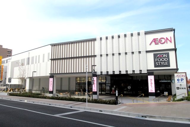 ショッピングセンター　イオン藤井寺ショッピングセンター（ショッピングセンター）まで132m