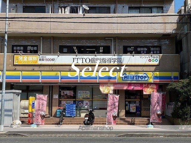 コンビニ　ミニストップ（コンビニ）まで496m