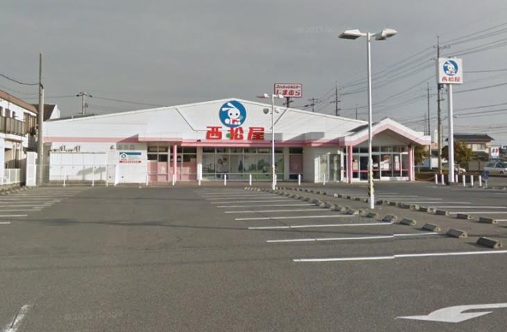 スーパー　西松屋（スーパー）まで500m