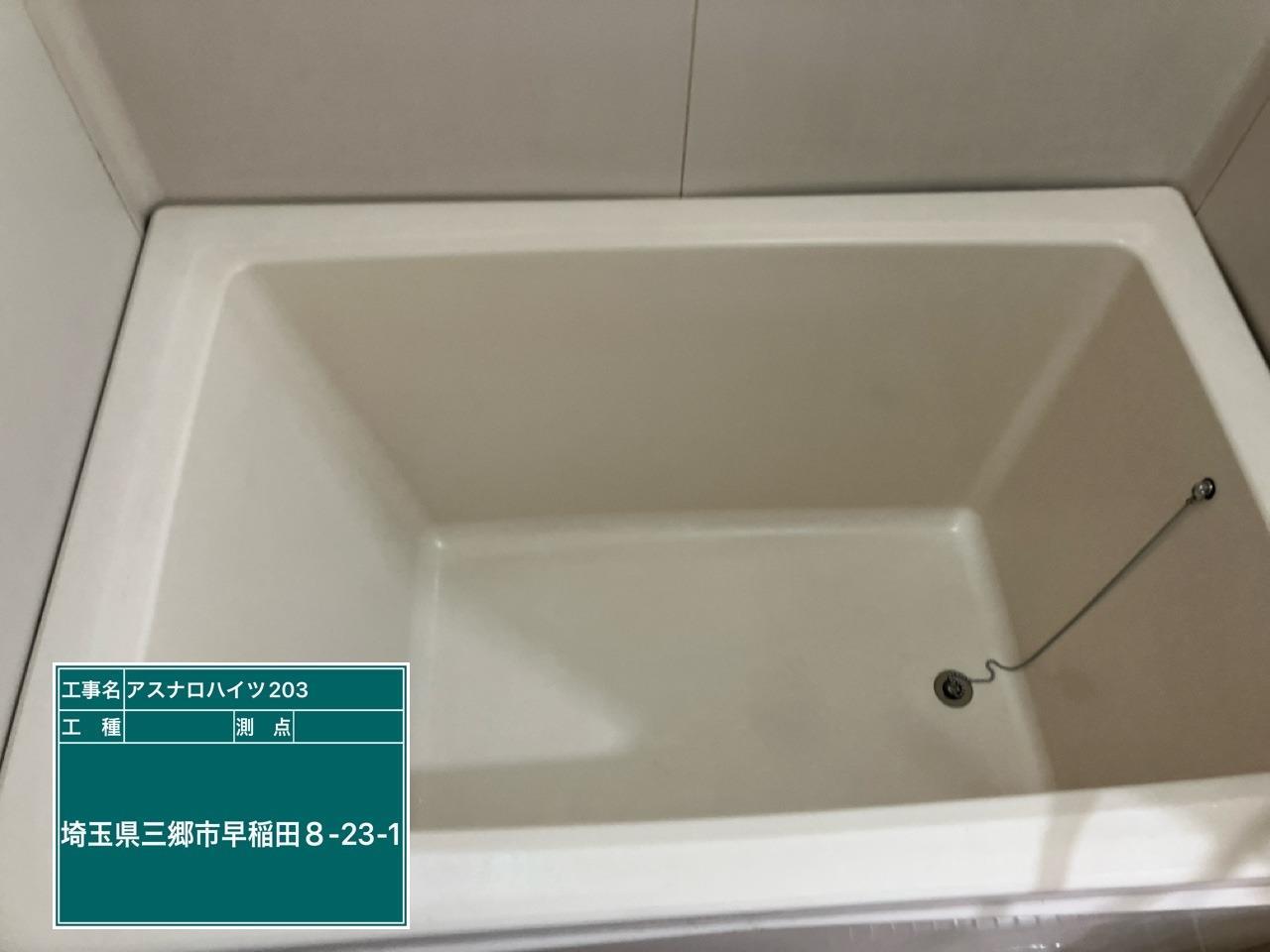 バス・シャワールーム　清潔感のあるバスルーム。一日の疲れを癒やすリラックスタイムを