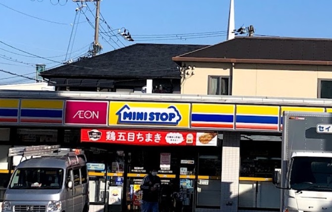 コンビニ　ミニストップ 甲子園口5丁目店（コンビニ）まで580m